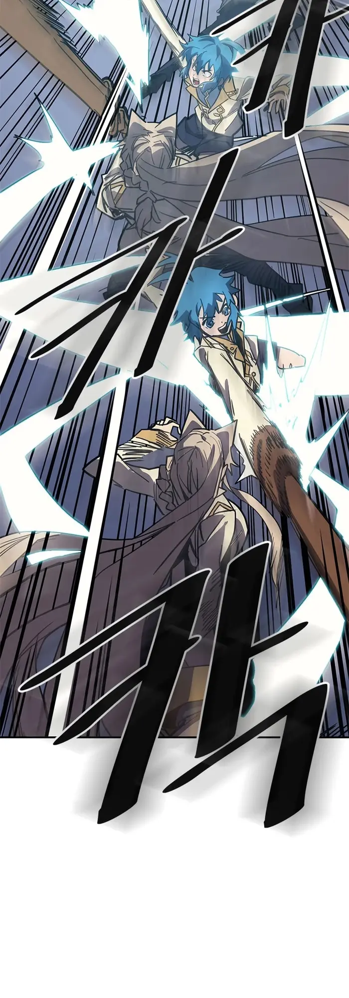 A Returner’s Magic Should Be Special Chapter 105 image 12_optimized